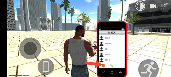 ӡĦгʻ3Dò˵ 75׿ͼ0