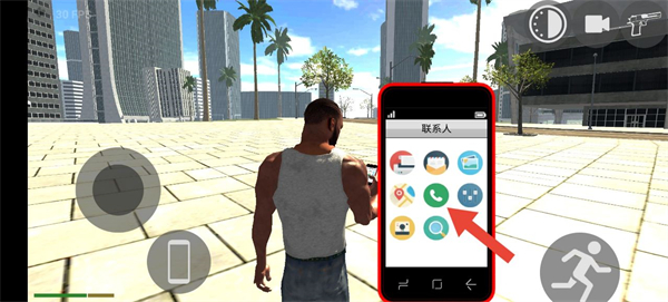 ӡĦгʻ3Dò˵ 75׿ͼ1