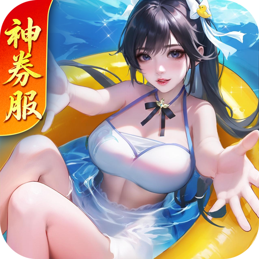 Ϲ°汾 2.103.071402׿