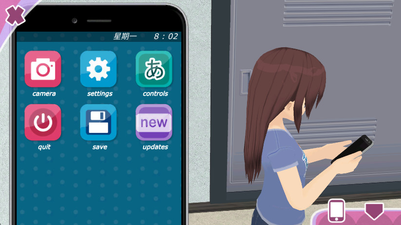 Ů°(Shoujo City 3D)ͼ3