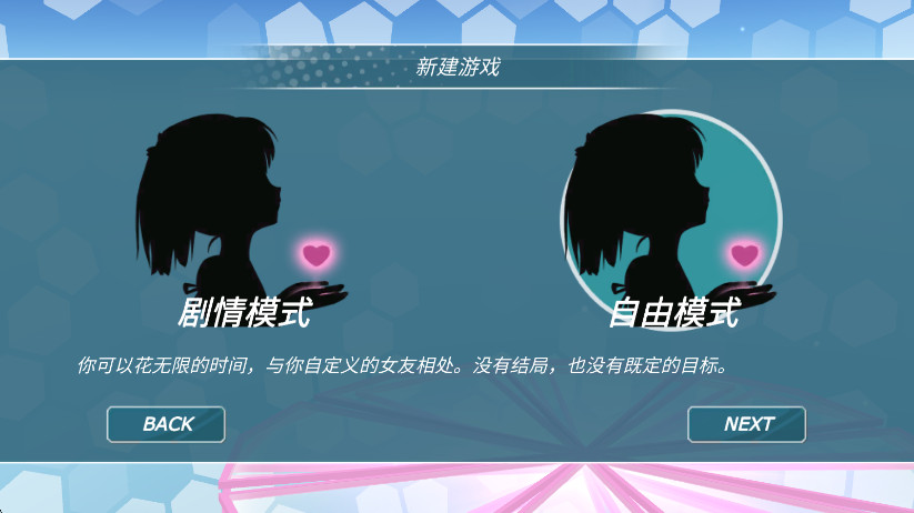 Ů°(Shoujo City 3D)ͼ1