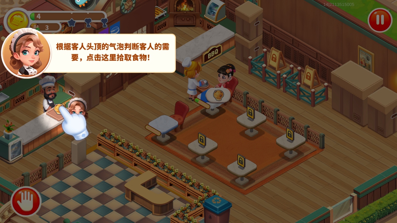 λʳ 1.0.061920°ͼ0