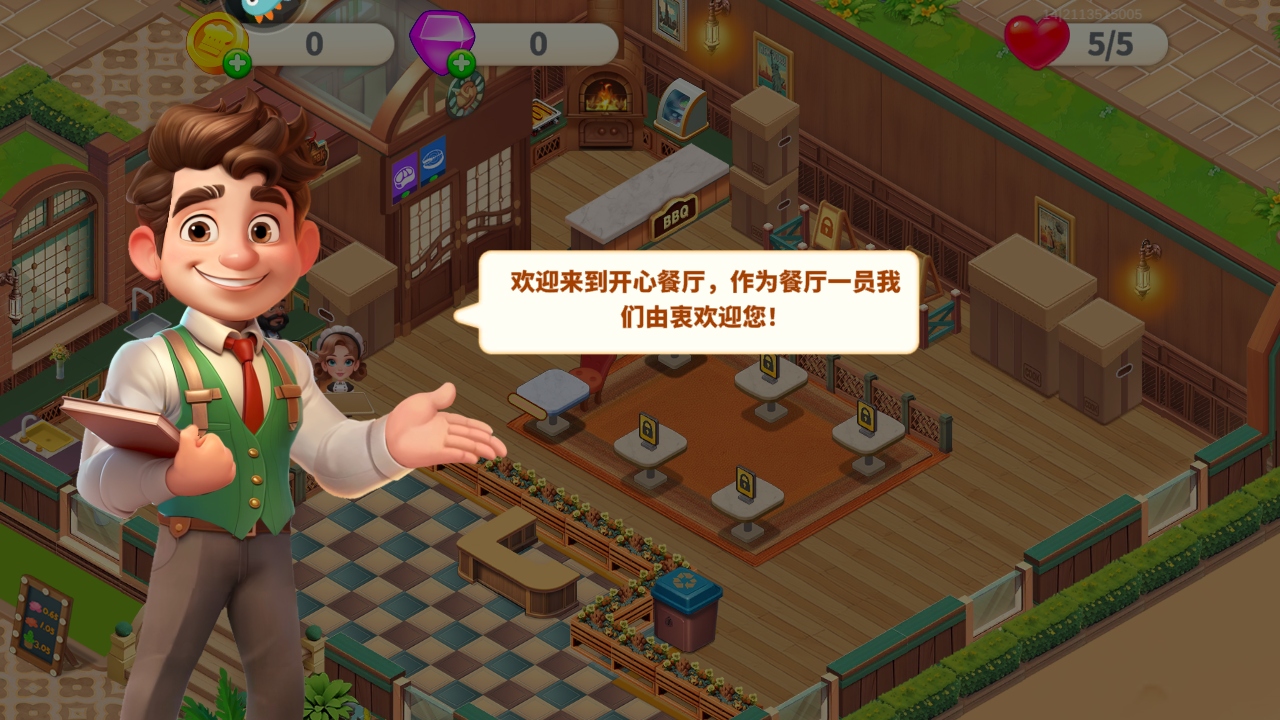 λʳ 1.0.061920°ͼ1