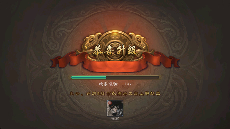 ɱʷ°汾ͼ3