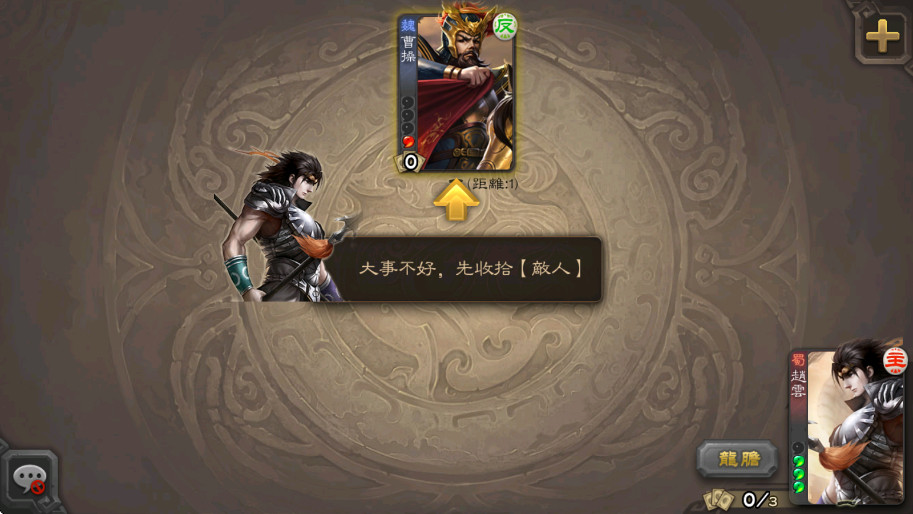 ɱʷ°汾ͼ2