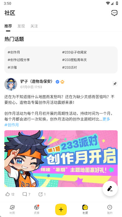 233ɶͼ3