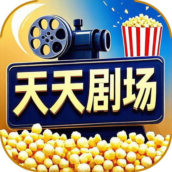 糡׿ v2.1.0ֻ