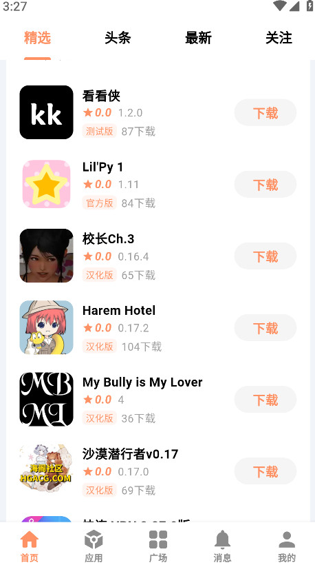 CYappͼ1