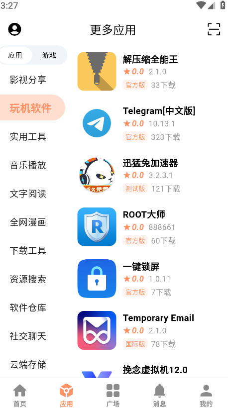 CYappͼ2