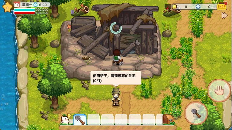 ţСʱʷİ(Harvest Town) 2.9.4°ͼ2