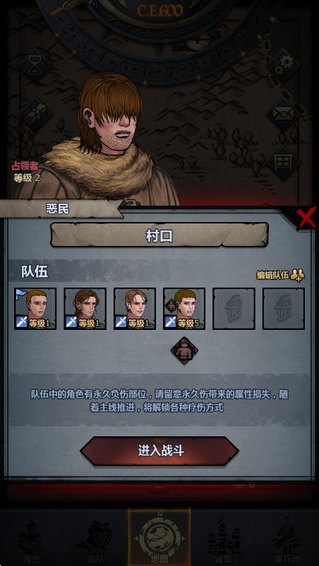 ʹ°汾ͼ2