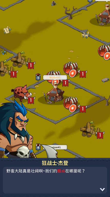 Ұʱ°汾 1.8.00׿ͼ3