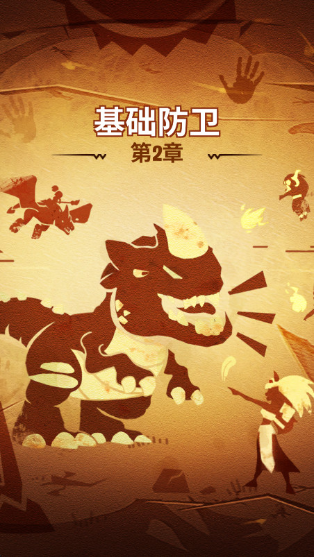 Ұʱ°汾 1.8.00׿ͼ1