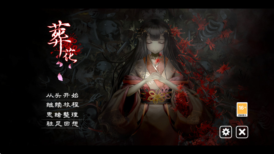 ỨһԴ°汾 4.1׿ͼ1