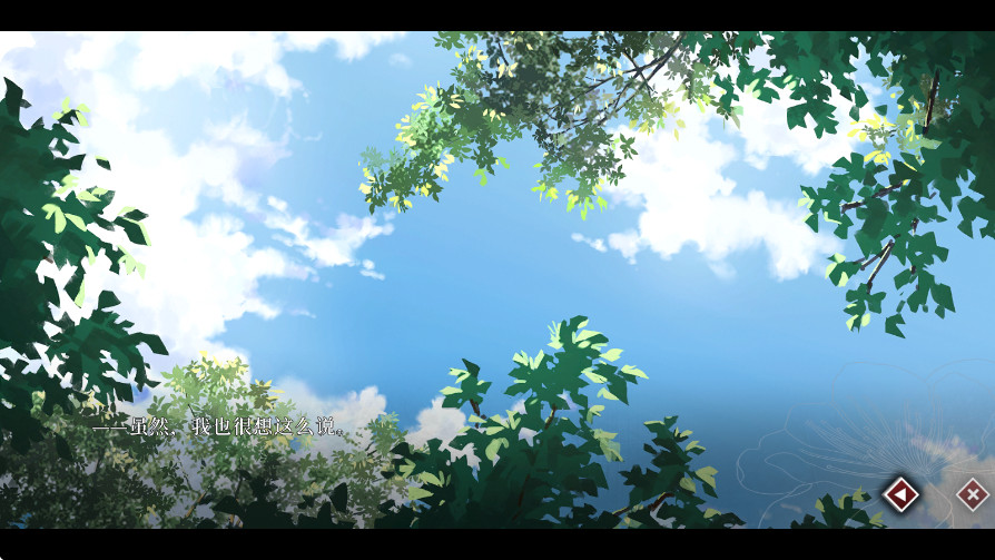 ỨһԴ°汾 4.1׿ͼ2