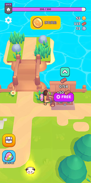 ҵλСò˵(Dreamdale) 2.7.0İͼ1