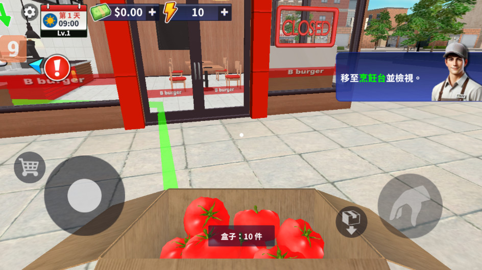 ģMOD˵°(Burger Simulator) 19.0.0׿ͼ1