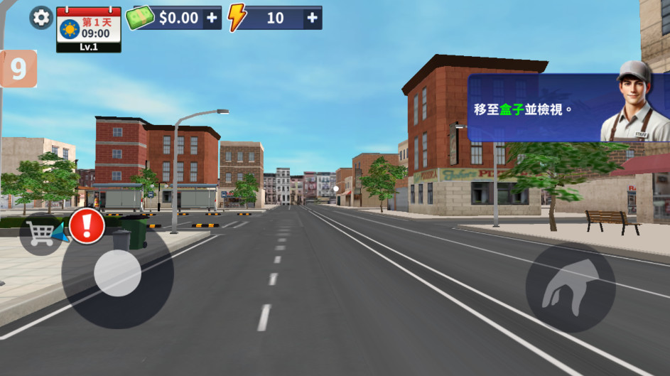 ģMOD˵°(Burger Simulator) 19.0.0׿ͼ0