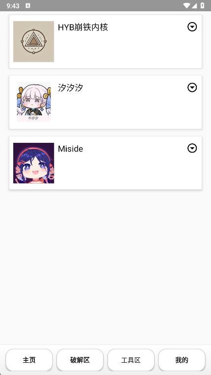 ԧ°ͼ0