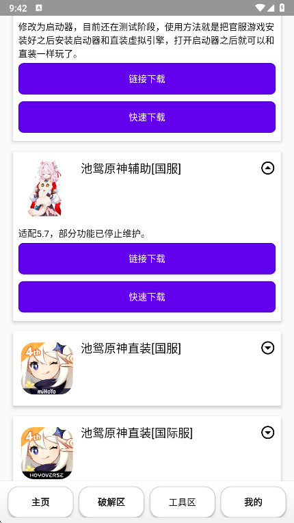 ԧ°ͼ2