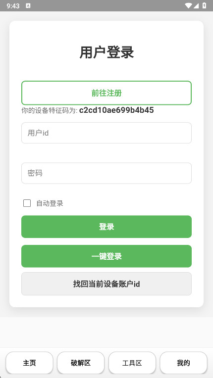 ԧ°ͼ1