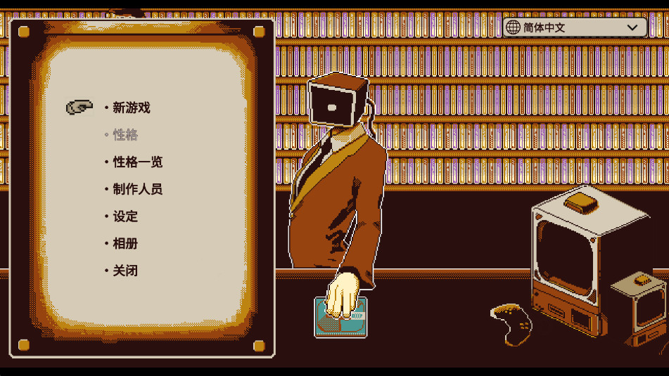 °(RefindSelf) 1.1.0304׿ͼ1