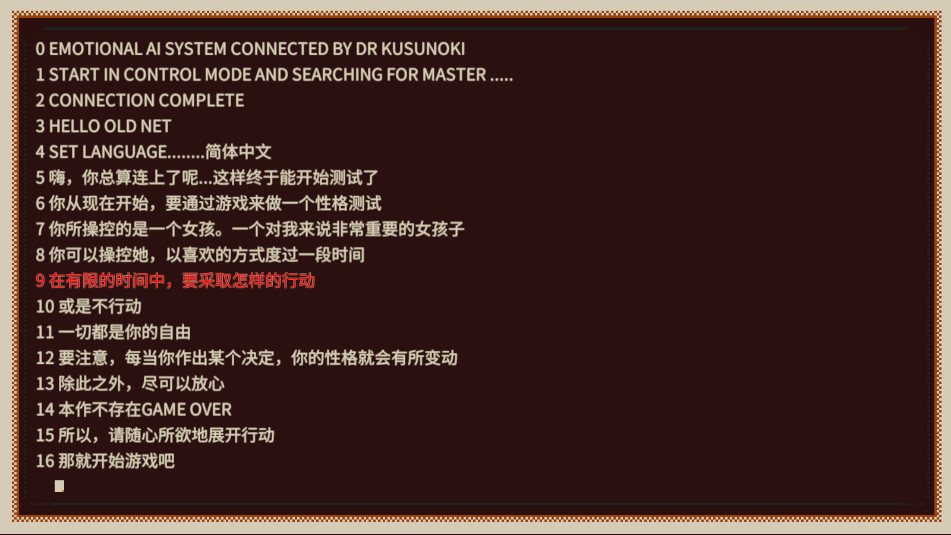 °(RefindSelf) 1.1.0304׿ͼ0