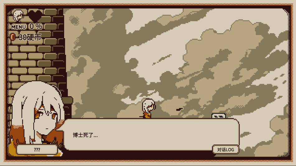 °(RefindSelf) 1.1.0304׿ͼ3