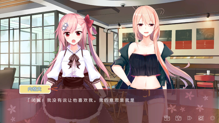 IRIS°汾 2.0.4׿ͼ1