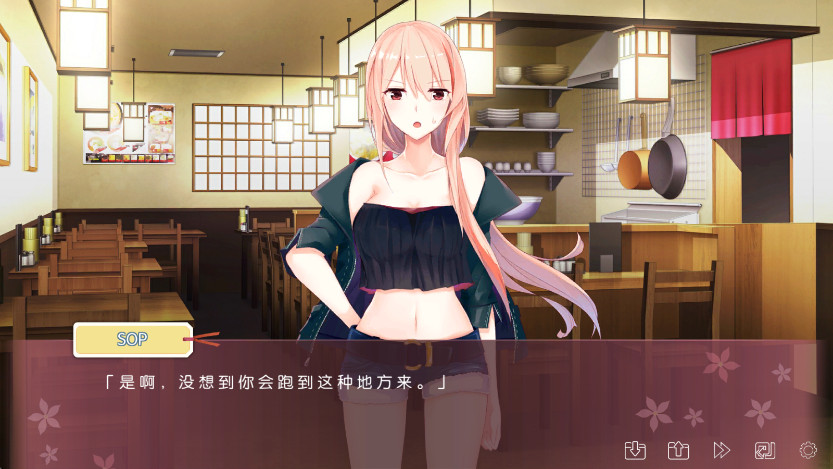 IRIS°汾 2.0.4׿ͼ3