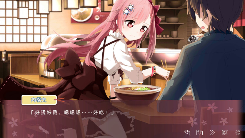 IRIS°汾 2.0.4׿ͼ2