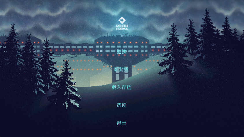 ֲֻ(Carrion) 1.0.40׿ͼ0