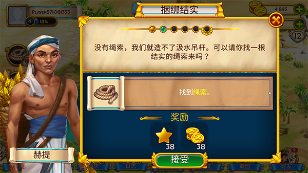 鱦޽Ұͼ0