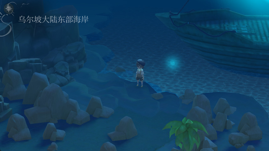 ħŮ֮Ȫ4 1.0.4׿ͼ2