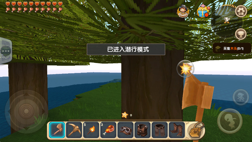 绳ɰֻͼ3