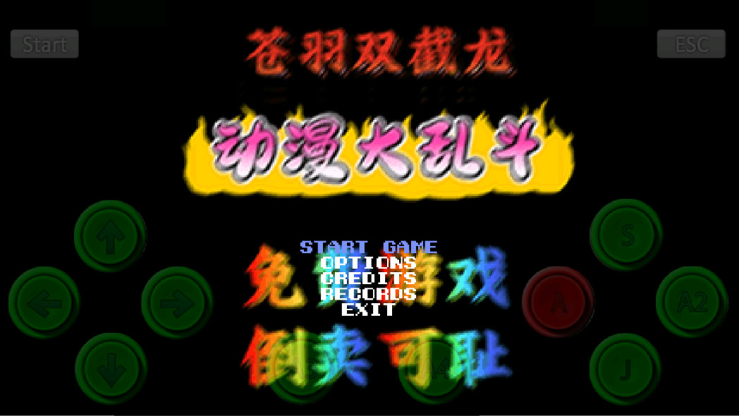 Ӣ۴Ҷ°汾 1.4.4׿ͼ0