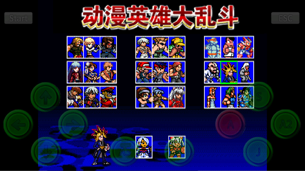 Ӣ۴Ҷ°汾 1.4.4׿ͼ1