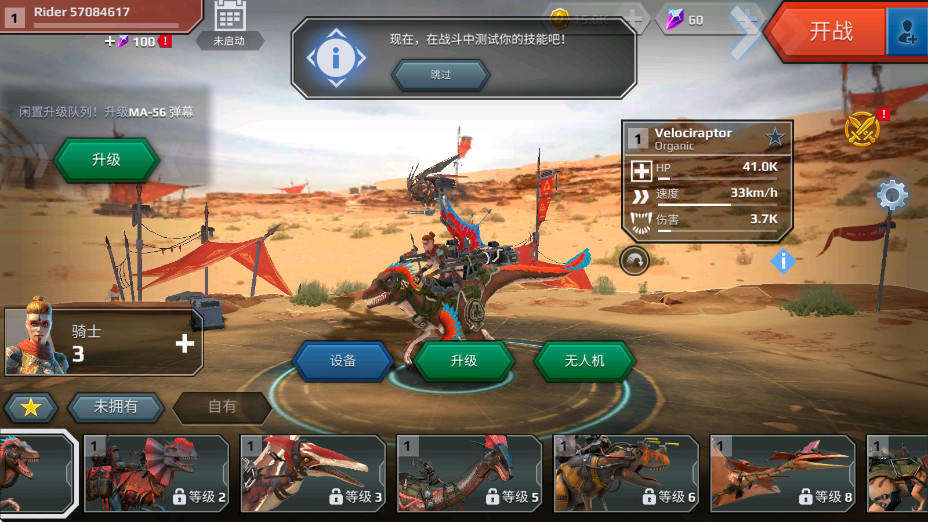 ٪޼͹սӵ 0.17.1°ͼ2