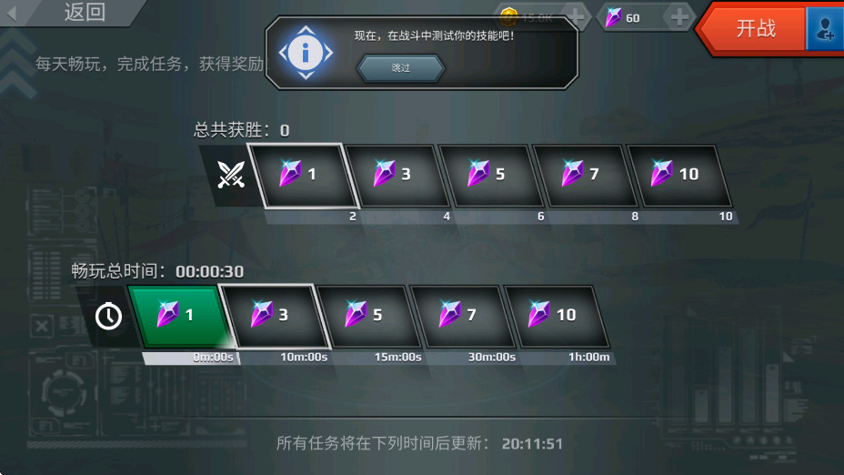 ٪޼͹սӵ 0.17.1°ͼ0