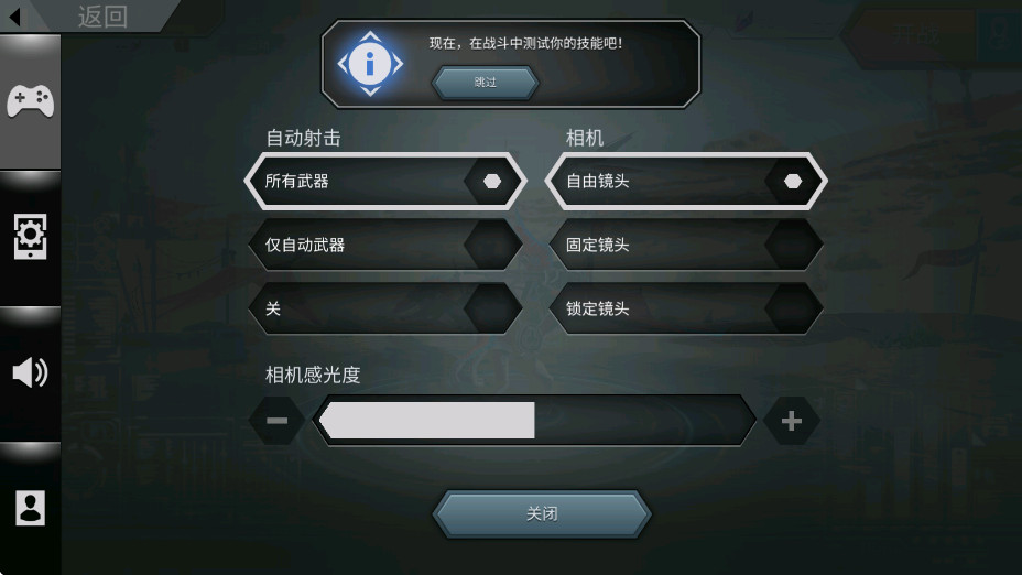 ٪޼͹սӵ 0.17.1°ͼ1