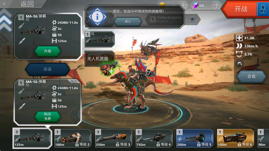 ٪޼͹սӵ 0.17.1°ͼ3