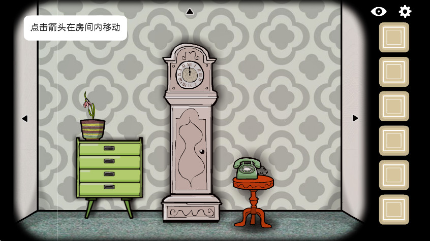 方块逃脱合集中文版(Cube Escape)截图3