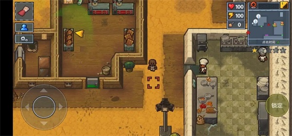 ͻΧ°汾 1.2.30׿ͼ1