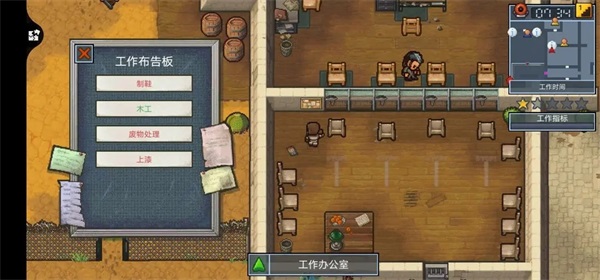 ͻΧ°汾 1.2.30׿ͼ0