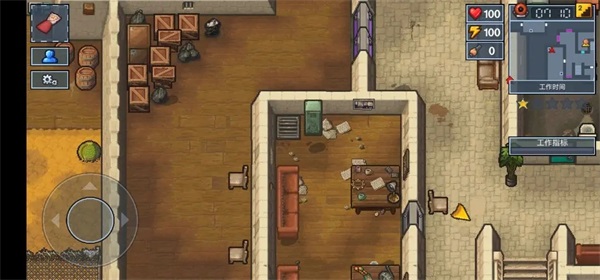 ͻΧ°汾 1.2.30׿ͼ3