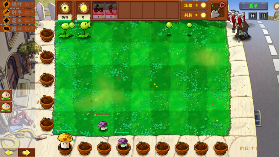 ֲսʬ°汾(Plants Vs Zombies Golden chess)ͼ1