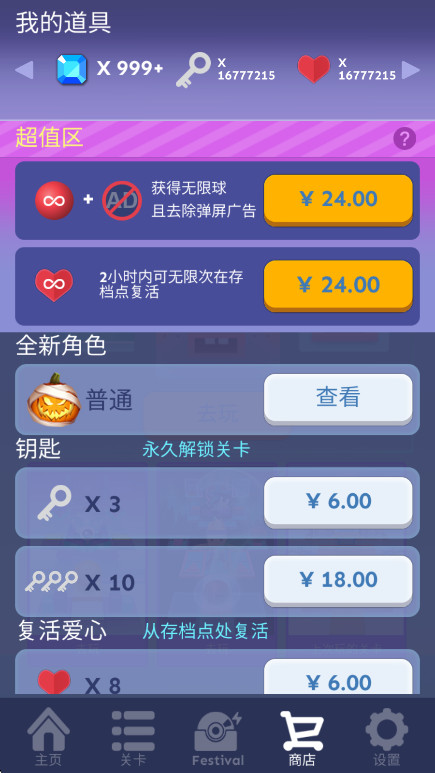 ʯ޽ͼ3