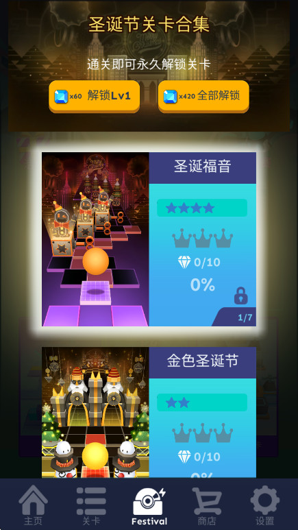 ʯ޽ͼ1