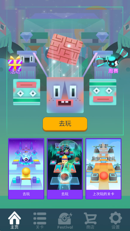 ʯ޽ͼ2