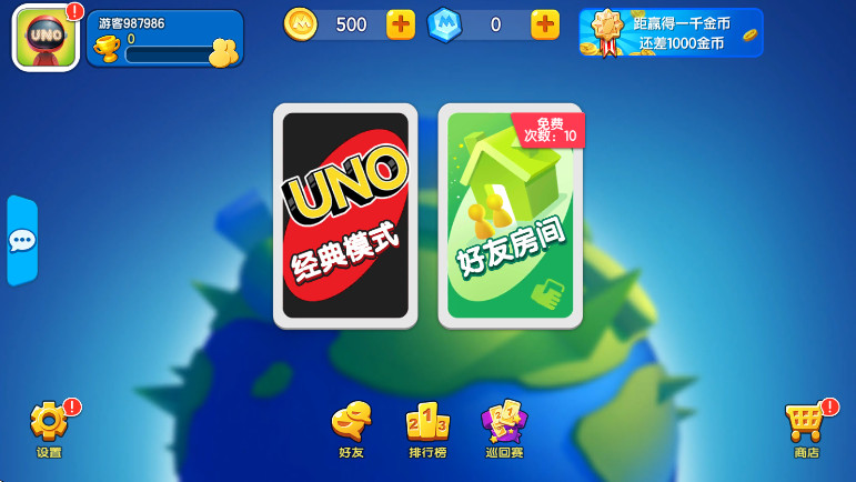 һŵ°汾ͼ1